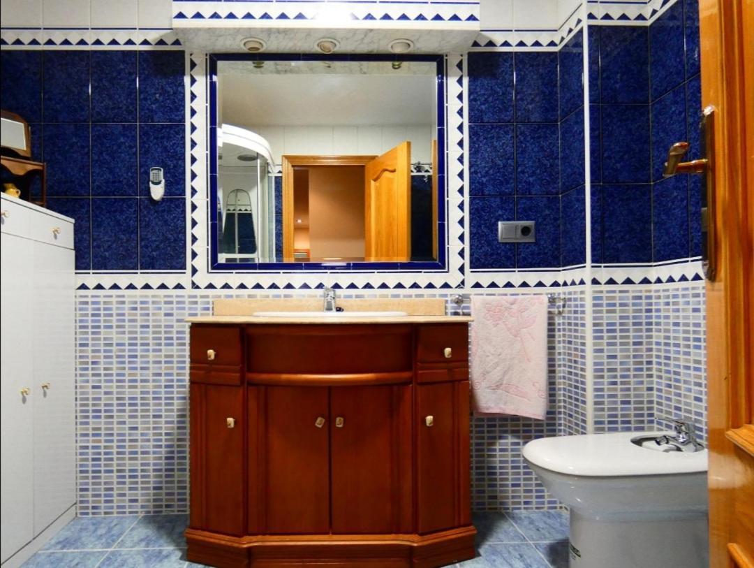 شقة Apartamento خوميا المظهر الخارجي الصورة